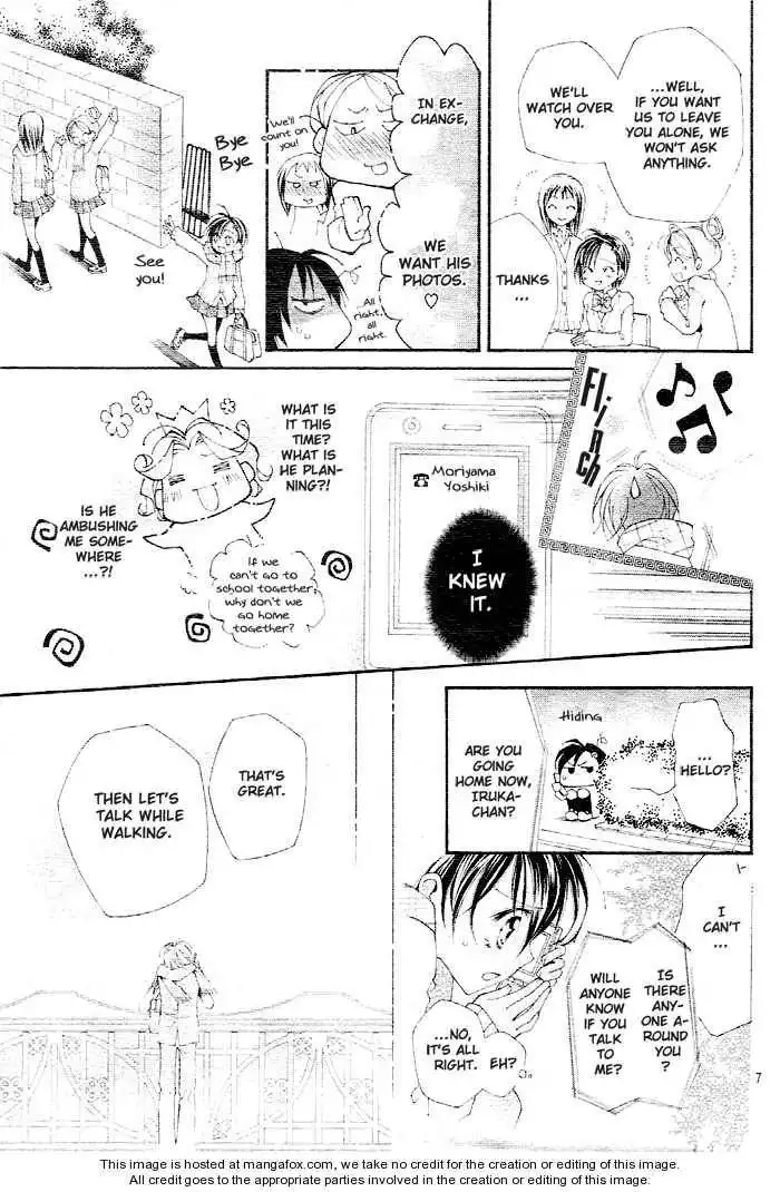 Kirakira Hikare Chapter 2 8